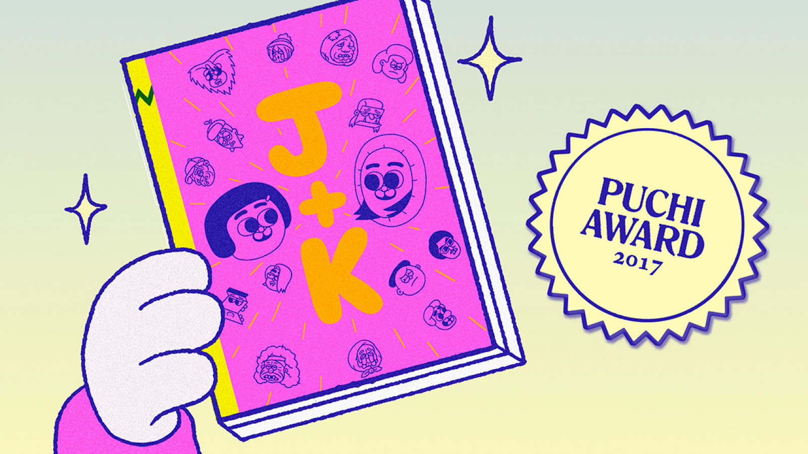 Puchi Award announces its first edition winners